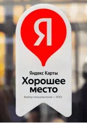 https://clck.ru/3BpQqV